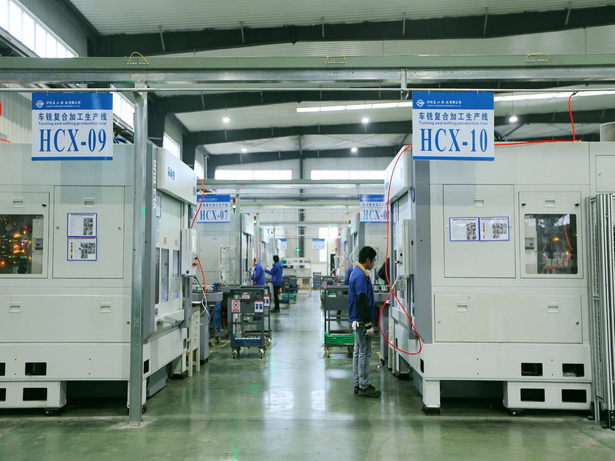 德國·?，斂塑囥姀?fù)合生產(chǎn)線